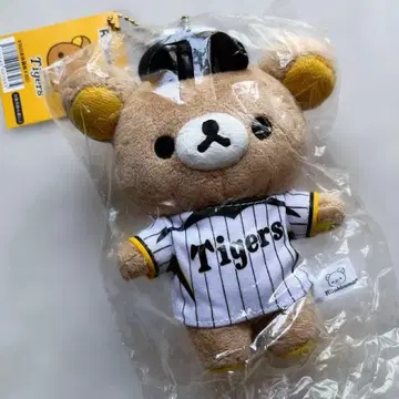 리락쿠마 x 한신 타이거즈 마스코트 키체인