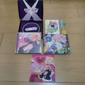 P마루님. Sunny, 러브호링