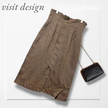 비지트 디자인 하이웨스트 스커트(3L) 브라운 빅 사이즈 스타일업