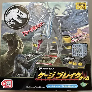 쥬라기 월드 케이지 블레이크 게임 JW 케이지 블레이크 게임