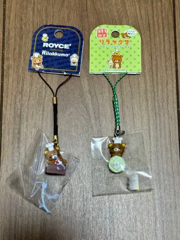 지역 한정 리락쿠마 에비나 로이즈 스트랩 2개 세트