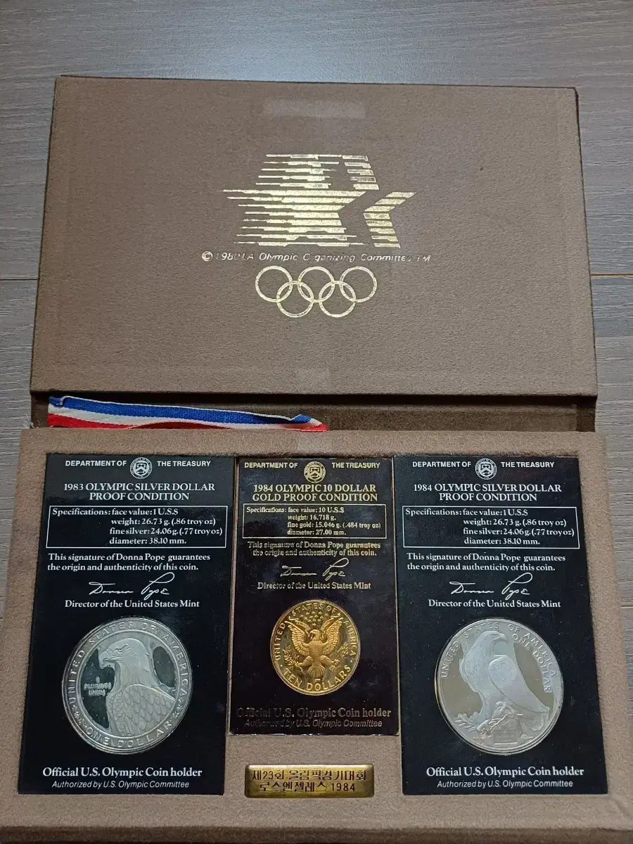 84년LA올림픽기념금은화3종세트 | 브랜드 중고거래 플랫폼, 번개장터