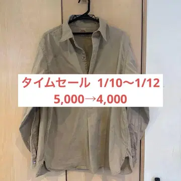 타임세일2 풀카운트 남성용 셔츠