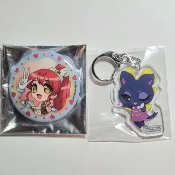 프리파라 한국 10주년 기념 고양이 키링 캔뱃지 미캉