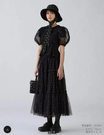 GU rokh 지유 로크 샤샤 스커트 블랙 M 사이즈