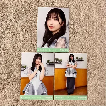 노기자카46 이오키 마오 그리움의 저편 악곡 의상 브로마이드 컴프