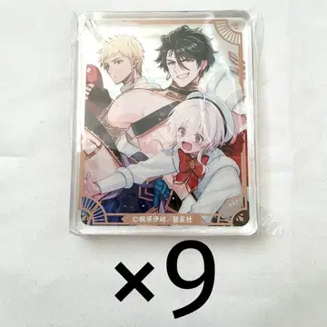 마왕 이브로기아에게 몸을 바쳐라 그라테 코롯타