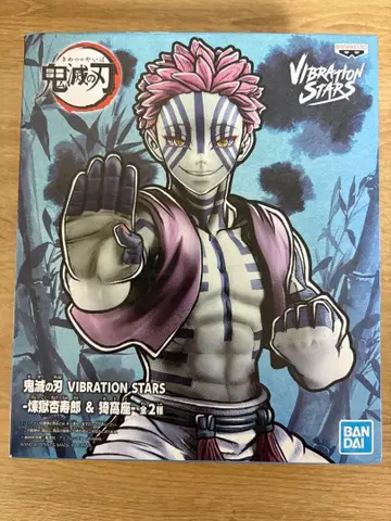 귀멸의 칼날 렌고쿠 쿄쥬로 VIBRATION STARS