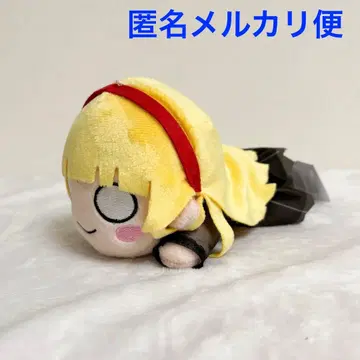 러브 라이브! 슈퍼스타!! 네소베리 봉제 인형 헤안나 스미레