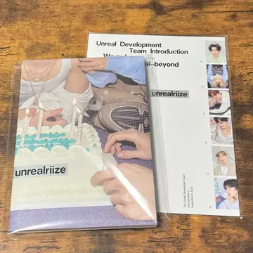 RIIZE 시그니처 그리팅 2026 다이어리 브로슈어