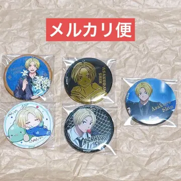 사카모토 데이즈 아사쿠라 신 캔뱃지 5개 세트