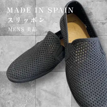 남성용 블랙 슬립온 MADE IN SPAIN