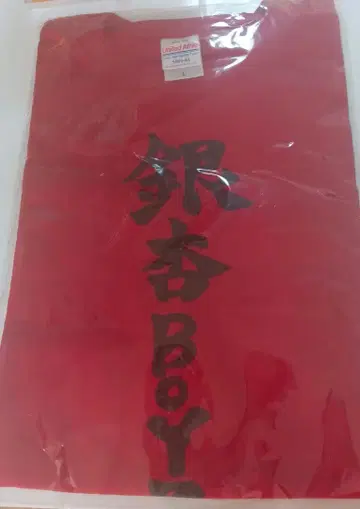 이쵸 BOYZ 오오모리 세이코 콜라보 T셔츠