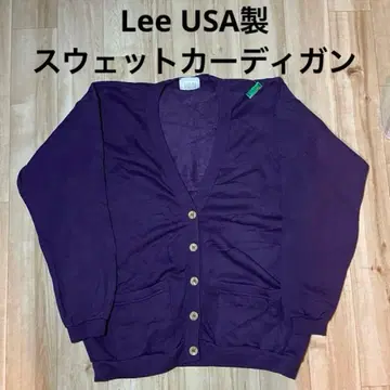 데드스탁 레어 디자인 90s USA제 Lee 맨투맨 가디건