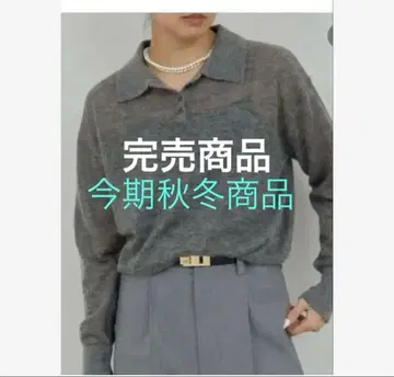 시어 모헤어 폴로 니트 GALLARDA GALANTE 그레이