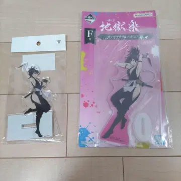 지옥락 아크릴 스탠드 유즈리하 2세트