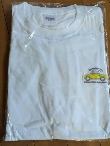 바나나맨의 갓 구운 맛집 셔츠 화이트 XL 사이즈