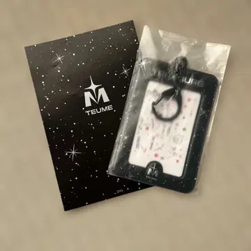 treasure 카드 홀더