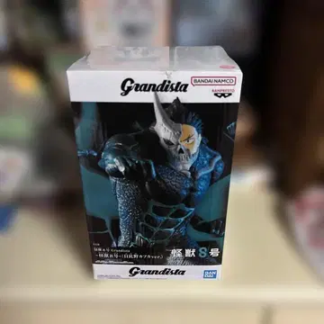 괴수 8호 히비노 카프카 피규어