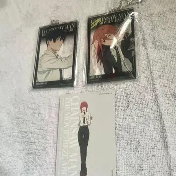 체인소 맨 하야카와 아키 천사의 악마 아크릴 빅 택