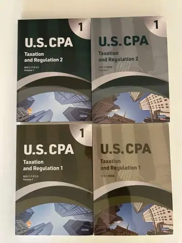 U.S. CPA REG