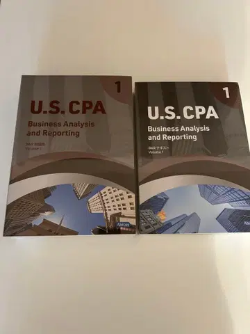 U.S. CPA BAR