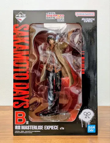 사카모토 데이즈 제일복권 vol.2 B상 나구모 피규어