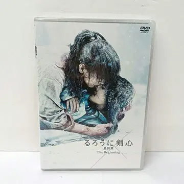 바람의 검심 최종장 The Beginning DVD 미개봉