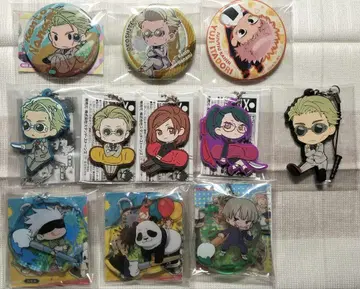 주술회전 캔뱃지 키링