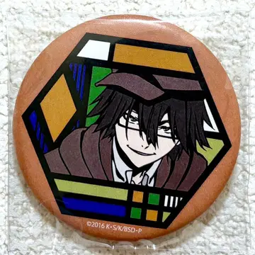 문호 스트레이독스 키리에 시리즈 화지 캔뱃지 에도가와 란포