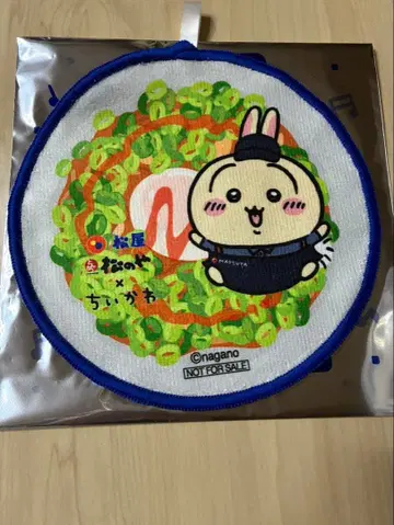 치이카와 (먼작귀) 마츠야 손수건 토끼