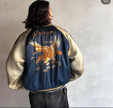 1950's SOUVENIR JACKET