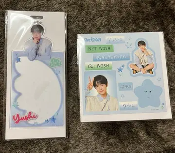 NCT WISH 유우시 랜덤 토이 사진 카드 슬리브 스티커