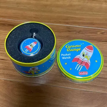 호기심 많은 조지 회중시계