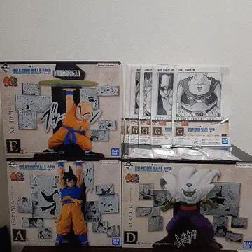 제일복권 드래곤볼 A상 손오공 D상 피콜로 E상 크리링