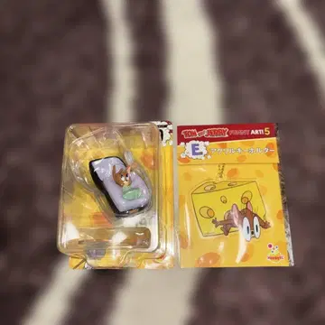 1번 복권 톰과 제리 키링과 피규어 (낱개 판매 가능)