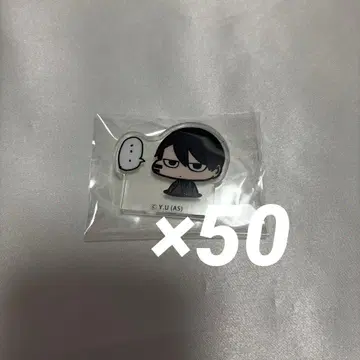 도원암귀 치비캐릭터 블록 vol.2 무타노 무진