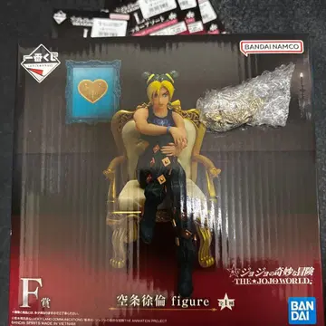 제1회 복권 죠죠의 기묘한 모험 F상 쿠죠 죠린 피규어