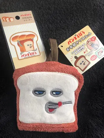 빵도둑 손수건 마스코트 스티커 포함