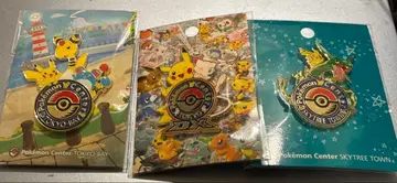 한정 포켓몬 센터 로고핀즈 3개 세트 스카이트리타운 레쿠자
