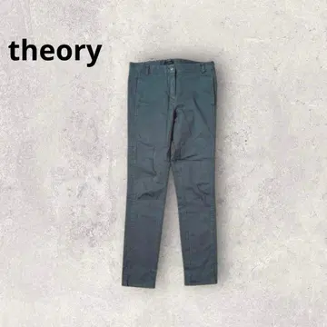 띠어리 스키니 팬츠 컬러 팬츠 치노 팬츠 밑단 슬릿 스트레치 무지