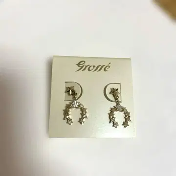 그로세 글라스 귀걸이