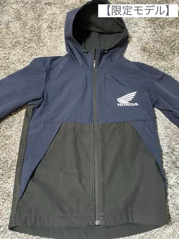 [ 한정판 ] HONDA GU 콜라보 후드 부착 자켓