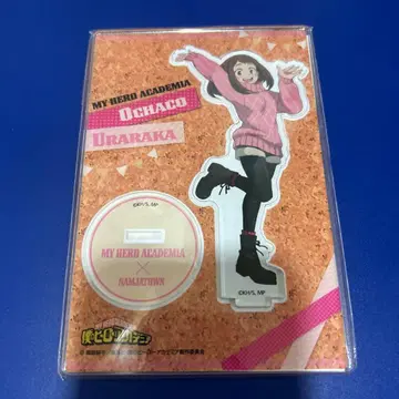 [ 우라라카 오챠코 ] 나의 히어로 아카데미아 난자타운 아크릴 스탠드