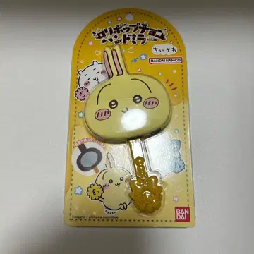 치이카와 팝 초코 핸드 거울 토끼
