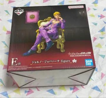 제일복권 죠죠 월드 E상 죠르노 죠바나 피규어