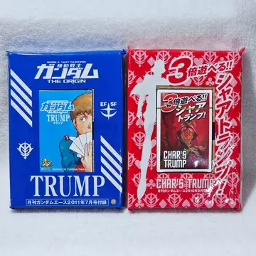 월간 건담 에이스 부록 샤아 카드놀이 건담 카드놀이 2개 세트