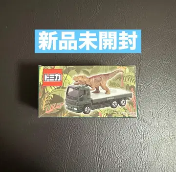 [ 미개봉 새상품 ] 토미카 정글리아 이스즈 기가 공룡 다이너소어 포함