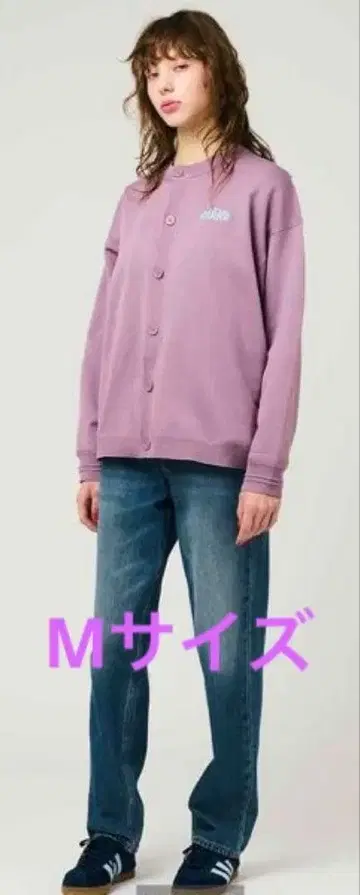 그라니프 IKANU 자수 퍼플 가디건