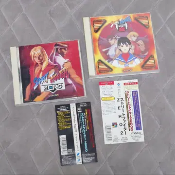 스트리트 파이터 ZERO ZERO2 사운드 트랙